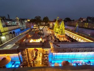 Sankat Mochan Temple